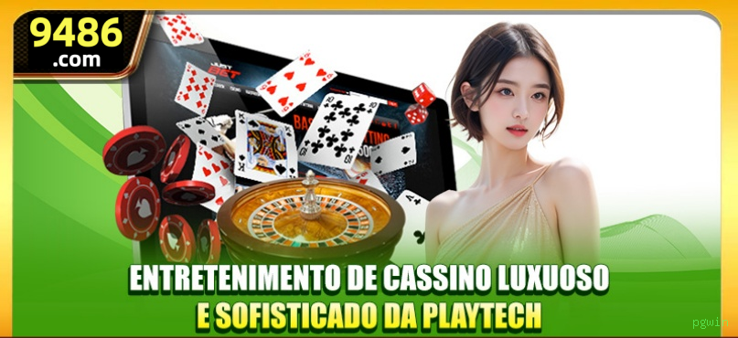 APK pgwin Download