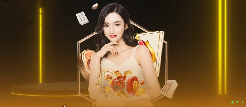 Candy Village pgwin