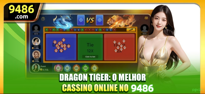 pgwin iOS Troubleshooting