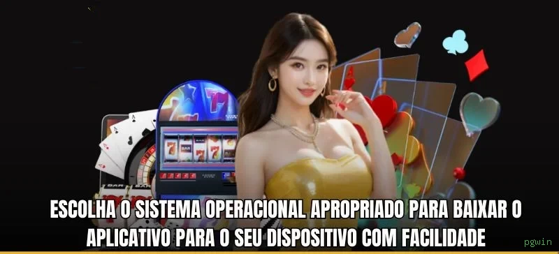 PIX pgwin